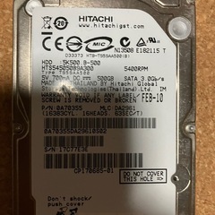 HITACHI HDD 500GB 2.5インチ 9mm厚