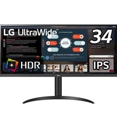 LGウルトラワイドモニター34インチ