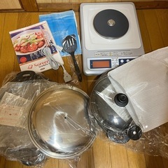 FMC  ソーサリーⅡ  MSI-300  鍋セット