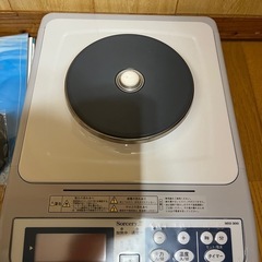 FMC  ソーサリーⅡ  MSI-300  鍋セット