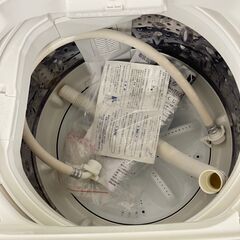  19497  YAMADA 一人暮らし洗濯機 2019年製 4.5㎏ ◆大阪市内・東大阪市他 6,000円以上ご購入で無料配達いたします！◆ ※京都・高槻・枚方方面◆神戸・西宮・尼崎方面◆生駒方面、大阪南部方面　それぞれ条件付き無料配送あり！            