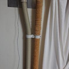 コロナ FF式ストーブ 2019年式