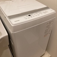 東芝TOSHIBA洗濯機7Kg