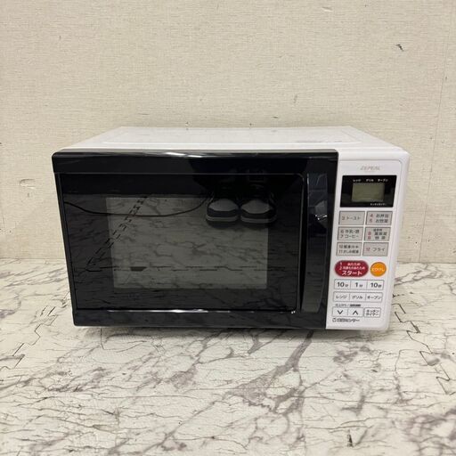 19488  電響社(ZEPEAL) ターンテーブル オーブンレンジ 2020年製 50/60Hz ◆大阪市内・東大阪市他 6,000円以上ご購入で無料配達いたします！◆ ※京都・高槻・枚方方面◆神戸・西宮・尼崎方面◆生駒方面、大阪南部方面　それぞれ条件付き無料配送あり！