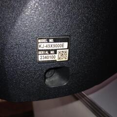 テレビ SONY KJ-49X9000E
