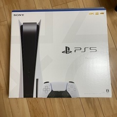 PS5 CFI-1200A01 通常版 ディスクドライブ搭載モデル 今月限り