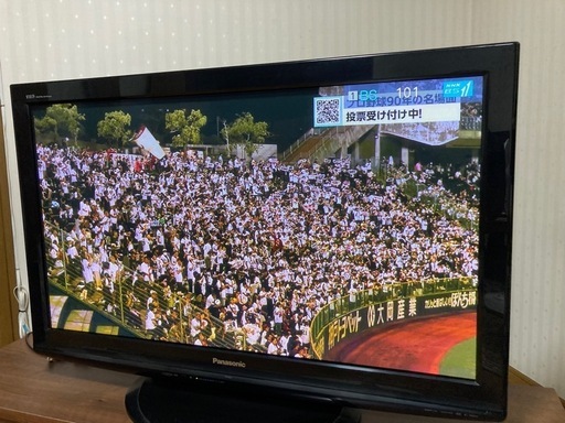 42型パナソニックプラズマテレビ