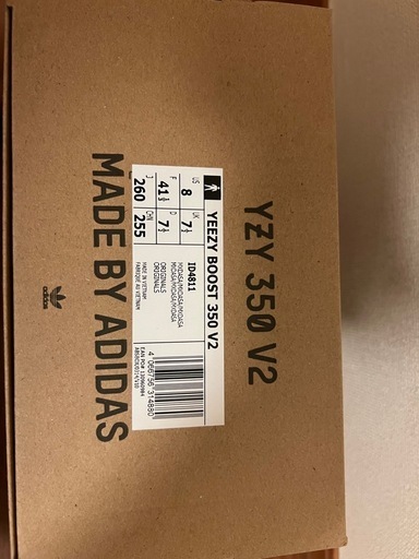 新品　yeezy boost 350 v2