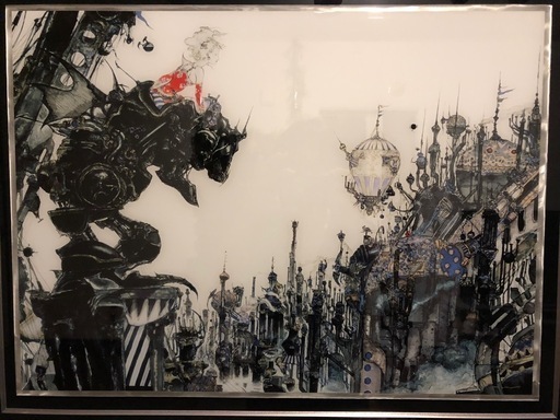 天野喜孝　街エポキシ　版画