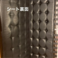 バルセロナチェア リプロダクト品 9月末まで！ お値下げ可能！