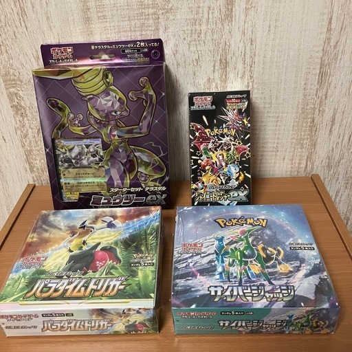 ポケモンカード　boxまとめ売り