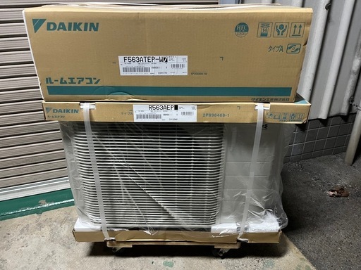 EAC05⭐️新品・未開封⭐️ダイキン　2023年モデル　単相200 18畳用