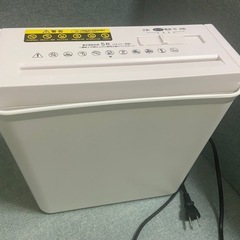 【お譲り先決まりました】電動シュレッダー