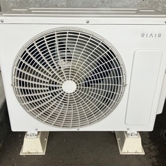 【SOLD】エアコン(6畳用)ヤマダ RIAIR