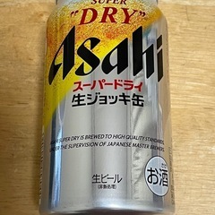 阪神タイガースボトル、他 (まるも) 甚目寺の焼酎の中古あげます・譲ります｜ジモティーで不用品の処分