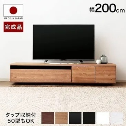 lowya TV台