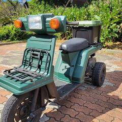 ジャイロX　ミニカー仕様