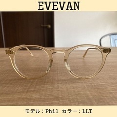【EVEVAN /アイヴァン】  Phil LLT クリアフレーム眼鏡 ボストン型