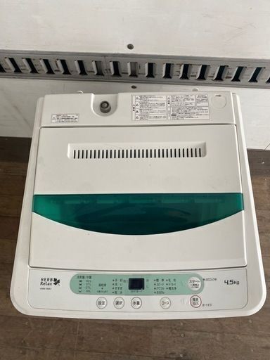 NO 449 福岡市内配送設置無料✨ HerbRelax　YWM-T45A1　ヤマダ電機オリジナル　全自動電気洗濯機　(4.5kg)