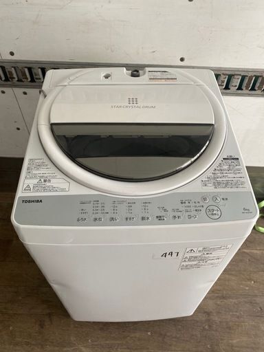 NO 447 福岡市内配送設置無料✨　東芝 全自動洗濯機 6kg グランホワイト AW-6G6 W