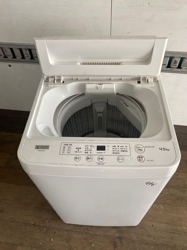 NO 446 ?福岡市内配送設置無料✨? YWMT45H1(アーバンホワイト) 全自動 