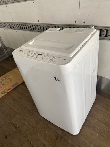 NO 446 ?福岡市内配送設置無料✨? YWMT45H1(アーバンホワイト) 全自動 