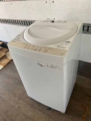 NO 445 ?福岡市内配送設置無料✨? 東芝 全自動洗濯機 グランホワイト