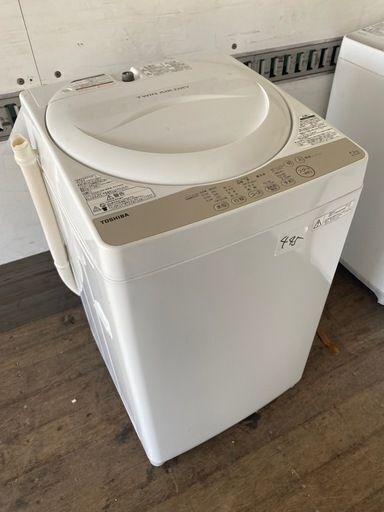 NO 445 福岡市内配送設置無料✨　東芝 全自動洗濯機 グランホワイト 4kg AW-4S3(W) AW-4S3(W)