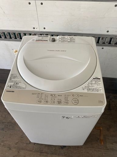 NO 445 福岡市内配送設置無料✨　東芝 全自動洗濯機 グランホワイト 4kg AW-4S3(W) AW-4S3(W)