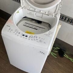 NO 444 🌈福岡市内配送設置無料✨🌈 AW-9V5-N 縦型洗濯乾燥機 サテンゴールド [洗濯9.0kg /乾燥4.5kg /ヒーター乾燥(排気タイプ) /上開き]