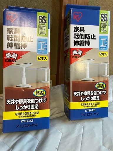 引き取り限定】照明2本新品は一本114,000円 【公式通販】