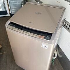 NO 441 🌈福岡市内配送設置無料✨🌈　日立 HITACHI ビートウォッシュ 洗濯乾燥機 （10kg） シャンパン BW-DV100A N