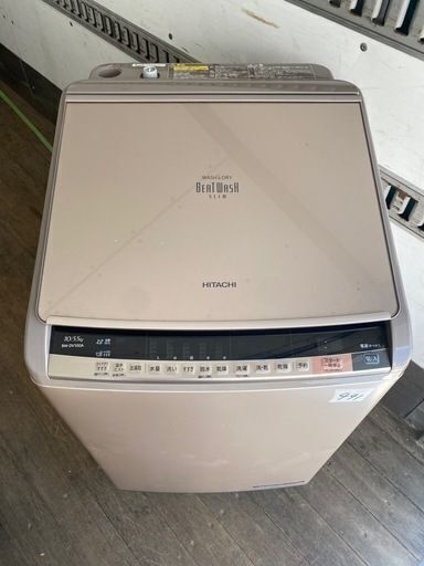 NO 441 福岡市内配送設置無料✨　日立 HITACHI ビートウォッシュ 洗濯乾燥機 （10kg） シャンパン BW-DV100A N