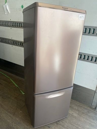 NO 437 福岡市内配送設置無料✨　パナソニック Panasonic 冷蔵庫(168L 右開き) 2ドア マホガニーブラウン NR-B178W-T