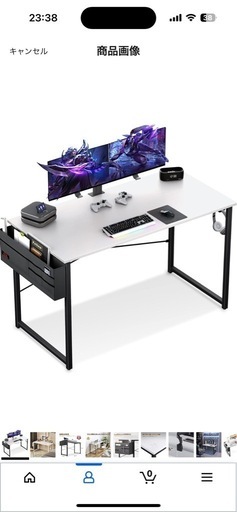 新品未開封ゲーミングデスク