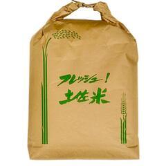 ④お取引中新米出来ました✨コシヒカリ