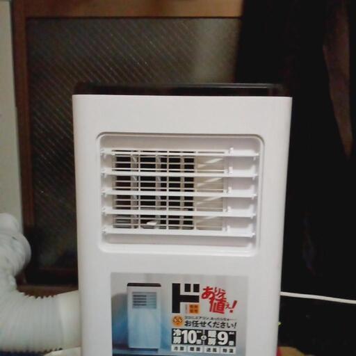 工事不要　置くだけエアコン