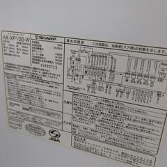 SHARP　ヘルシオ　プレミアムモデル