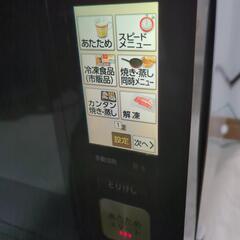 SHARP　ヘルシオ　プレミアムモデル