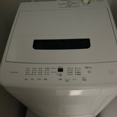 IRIS OHYAMA 洗濯機 IAW-T504 5kg 2024年製