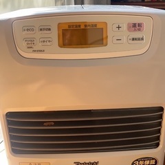 【ダイニチ】美品！石油ファンヒーター DAINICHI FW-5722LSホワイト