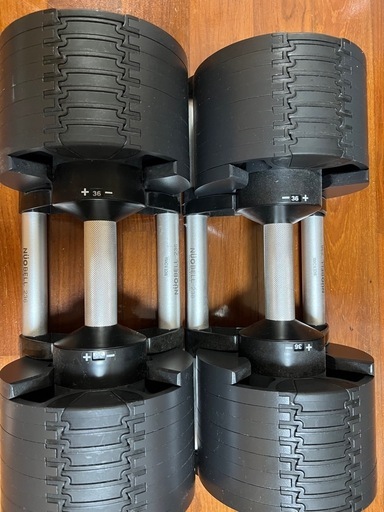 B1444ダンベル 可変式 20kg 2個セット フレックスベル 筋トレ 正規品