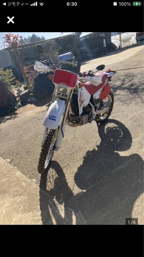ロードバイク CRM250