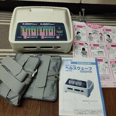 フジ医療器の超短波治療器で「 ヘルスウェーブ SW-300 」 超短波治療器 フジ医療器 ヘルスウェーブ フジ医療器の超短波治療器で「 ヘルスウェーブ SW-300 」 超短波治療器