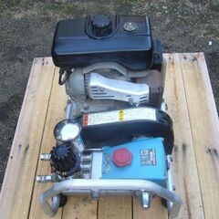 農機具　クボタ 丸山　コンパクト 動力噴霧器 セット動噴 MS200 動作品　ワンタッチカプラー付き 農機具 クボタ 丸山 コンパクト 動力噴霧器 セット動噴 MS200 動作品