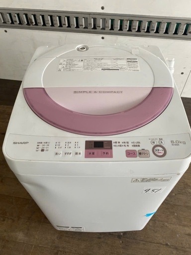 NO 451  福岡市内配送設置無料✨  ES-GE6A-P 全自動洗濯機 ピンク系 [洗濯6.0kg /乾燥機能無 /上開き]