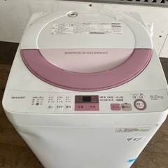 NO 451 ?福岡市内配送設置無料✨? ES-GE6A-P 全自動洗濯機