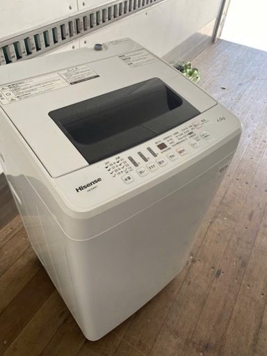 ハイセンス（HISENSE） 洗濯機 縦型 4.5kg 全自動洗濯機 HW-K45L