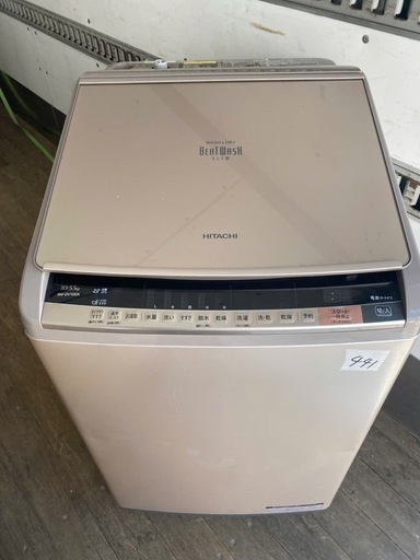 NO 441  福岡市内配送設置無料✨　日立 HITACHI ビートウォッシュ 洗濯乾燥機 （10kg） シャンパン BW-DV100A N