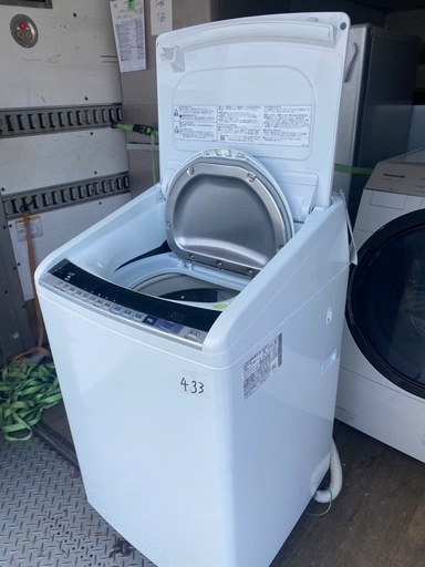 NO 433 ?福岡市内配送設置無料✨? BW-DV80B-W 縦型洗濯乾燥機 ビート 